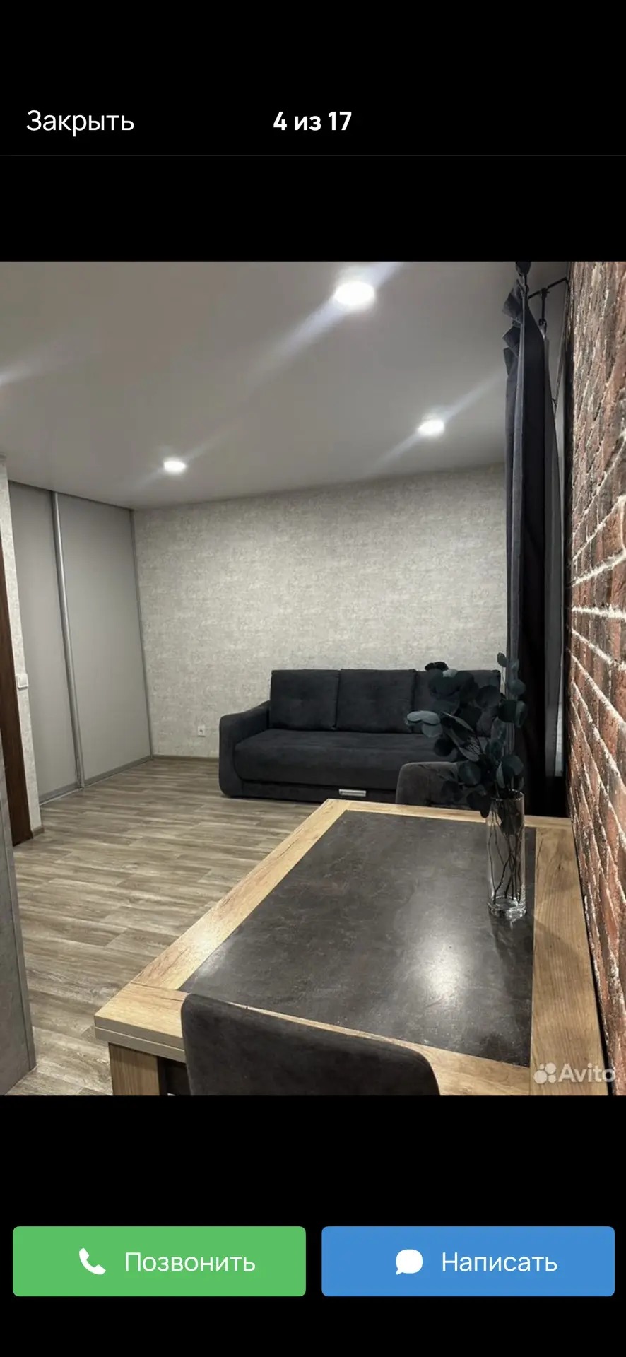 1-комнатная квартира в аренду, улица Дуси Ковальчук, 378Б — 33 000 ₽/мес